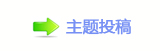 덯⥙뽾鵛鵛䵑㦍䒍饥